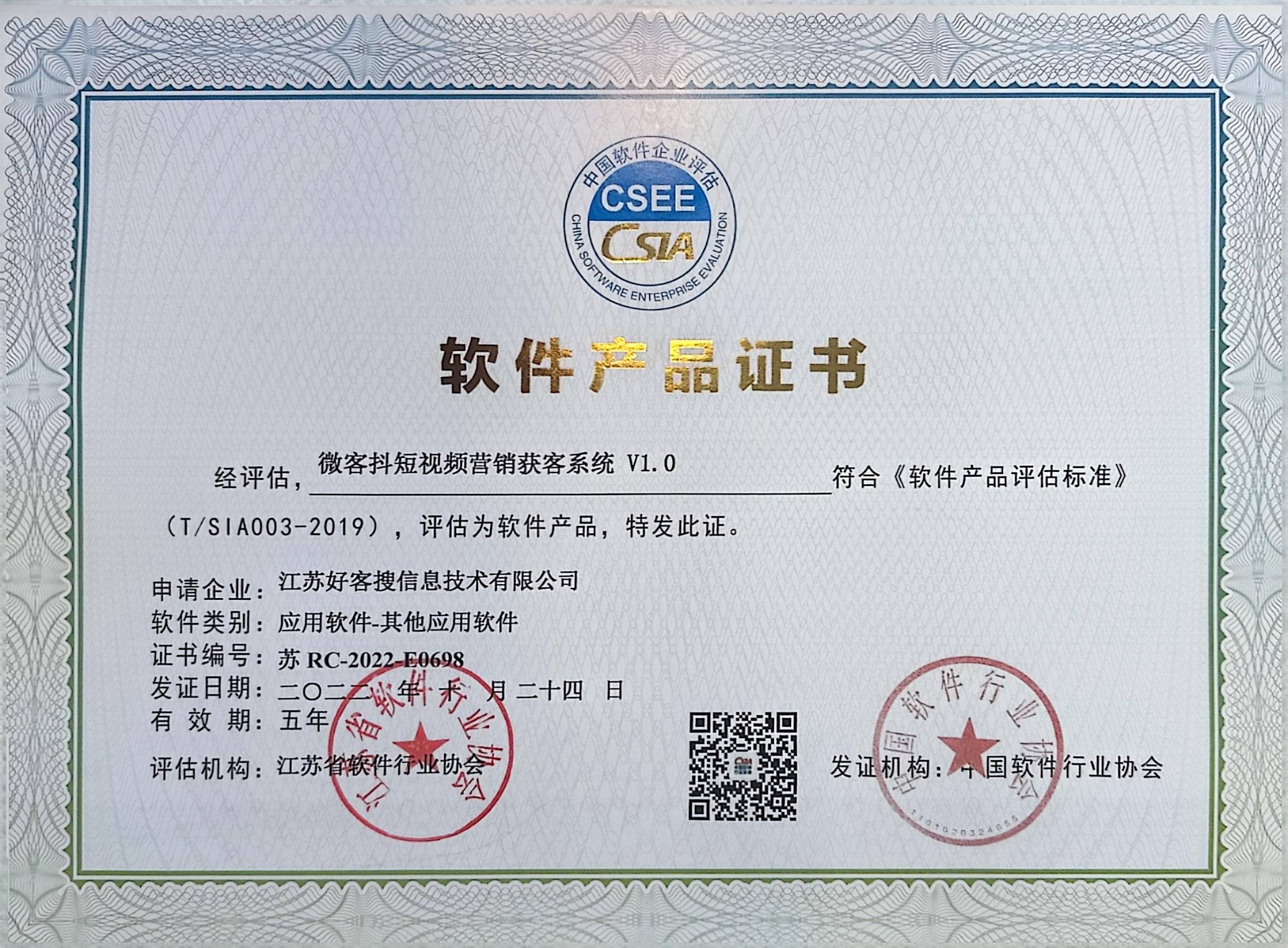 万柏林做seo的过程中哪些细节是被我们忽略的？